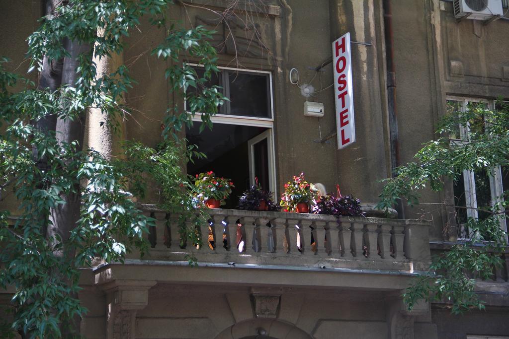 Hostel Sova Νόβι Σαντ Εξωτερικό φωτογραφία
