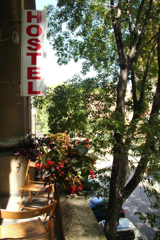 Hostel Sova Νόβι Σαντ Εξωτερικό φωτογραφία